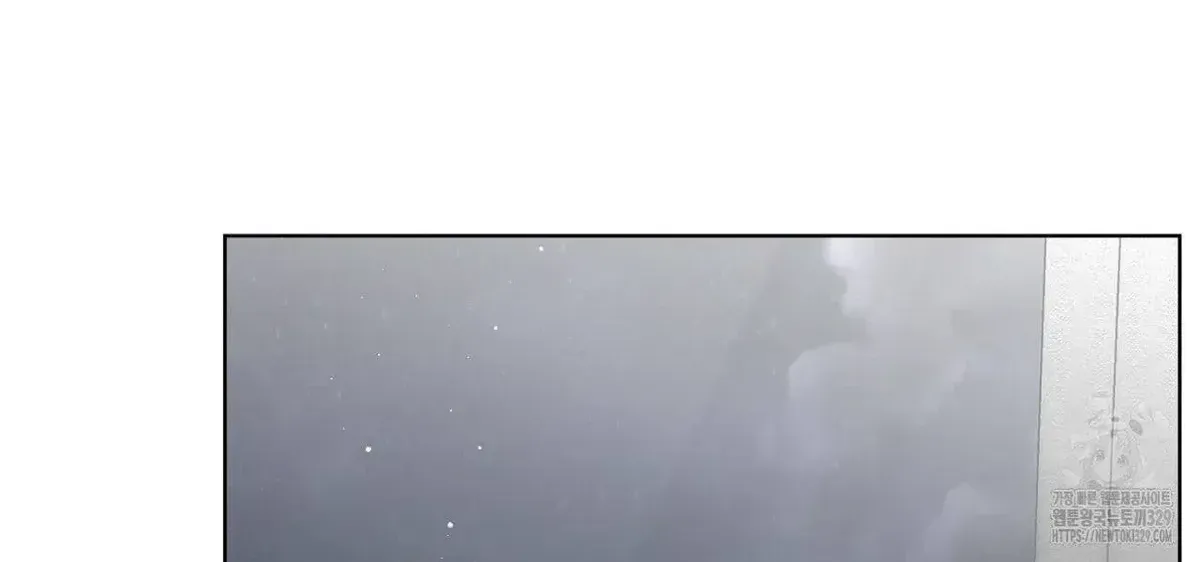 Página 75