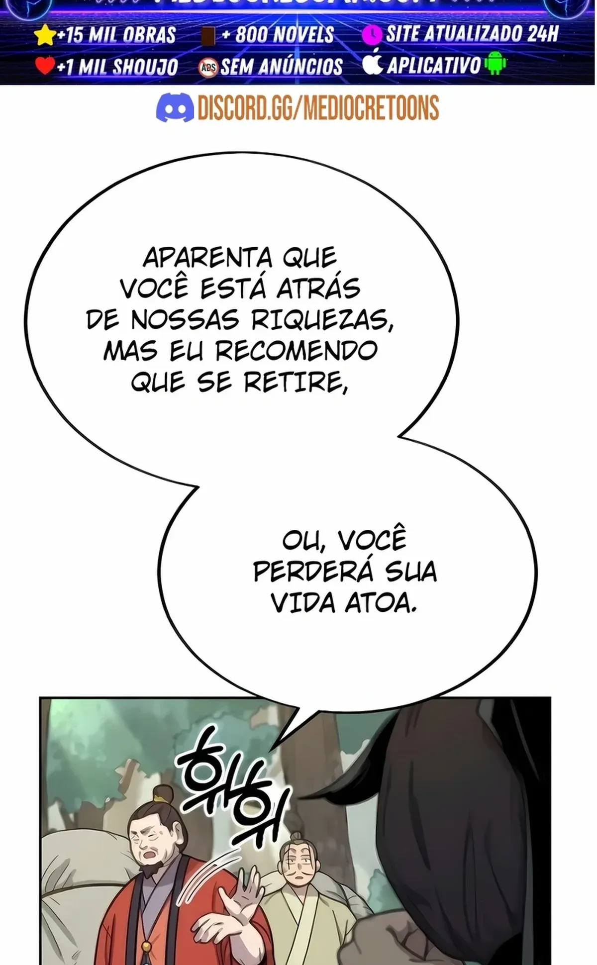 Página 84