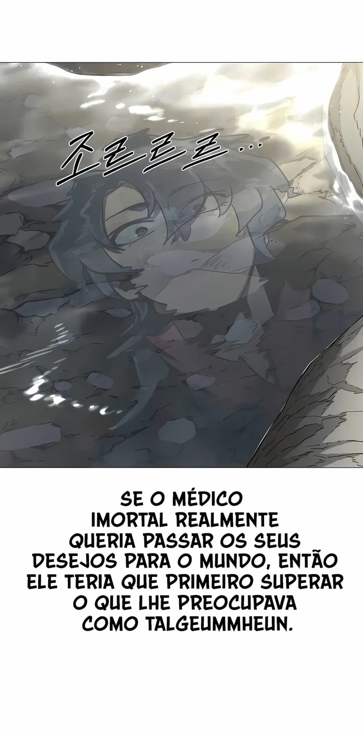 Página 84