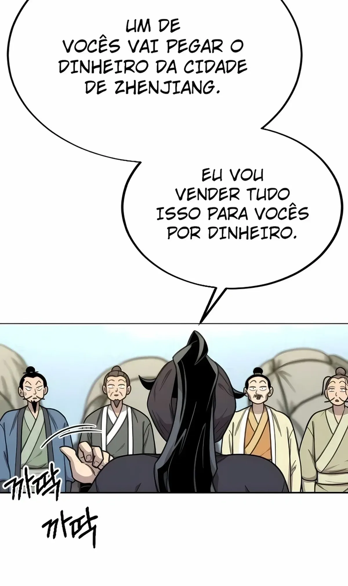 Página 100