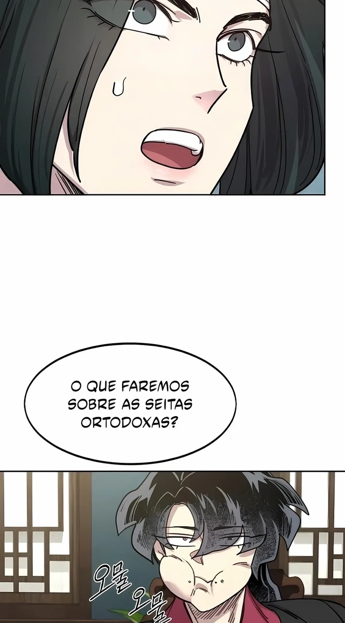 Página 112