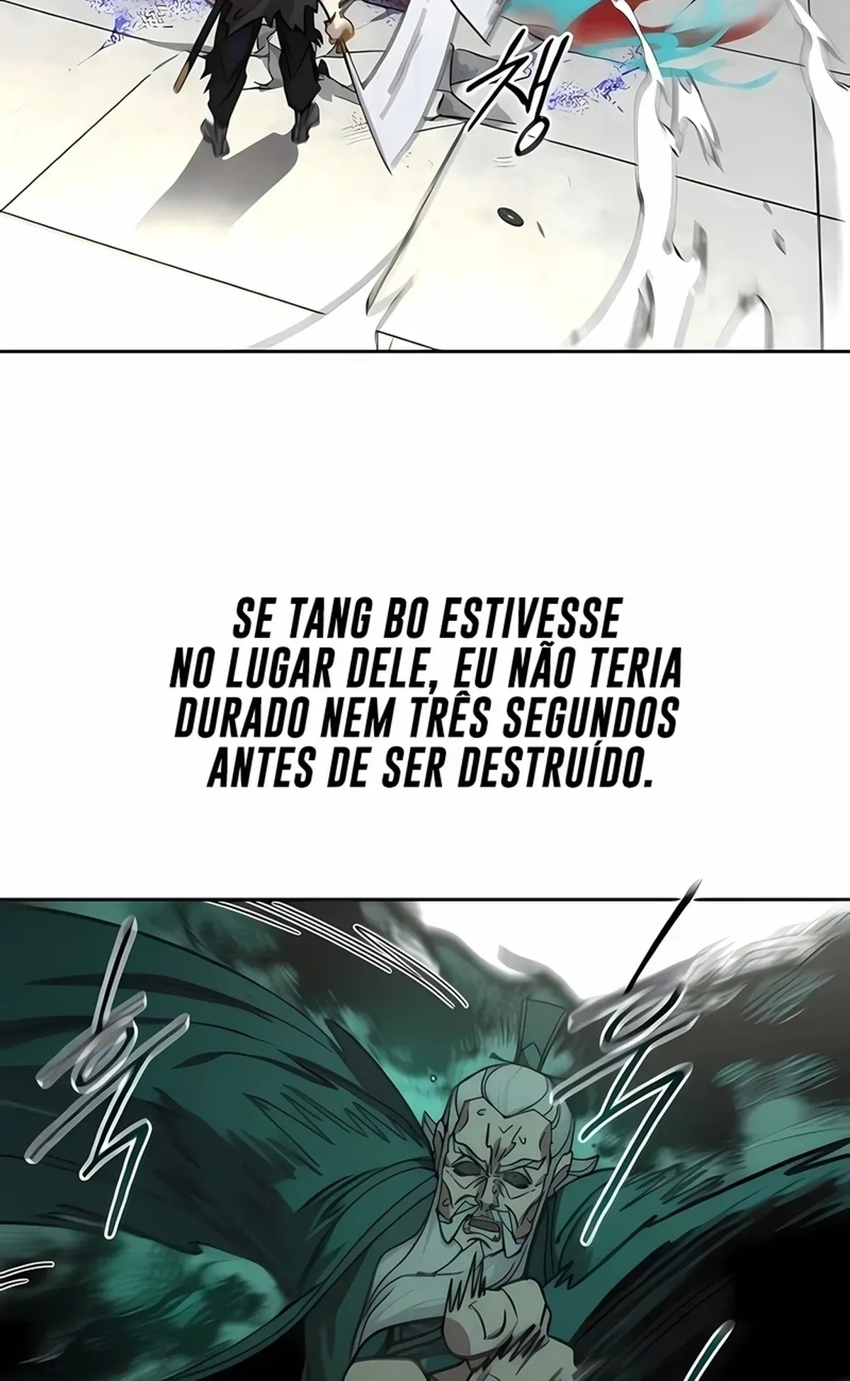 Página 112