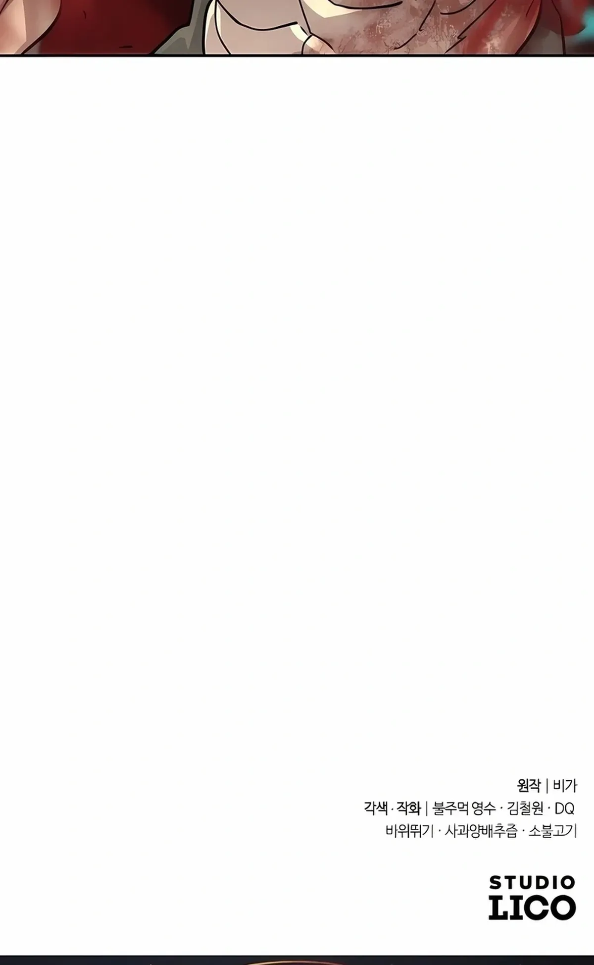 Página 120