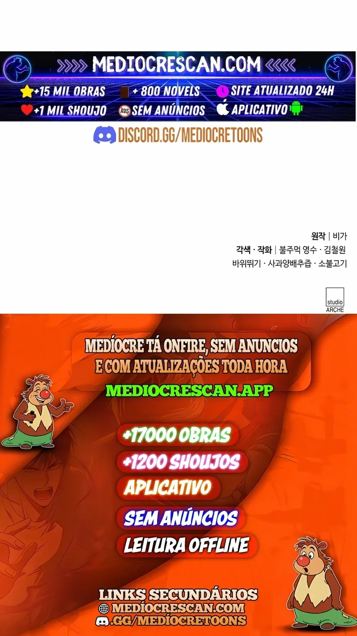 Página 121