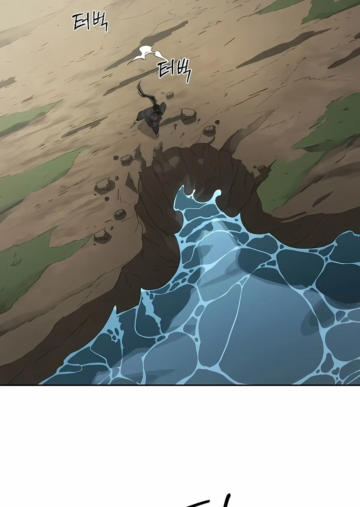 Página 100