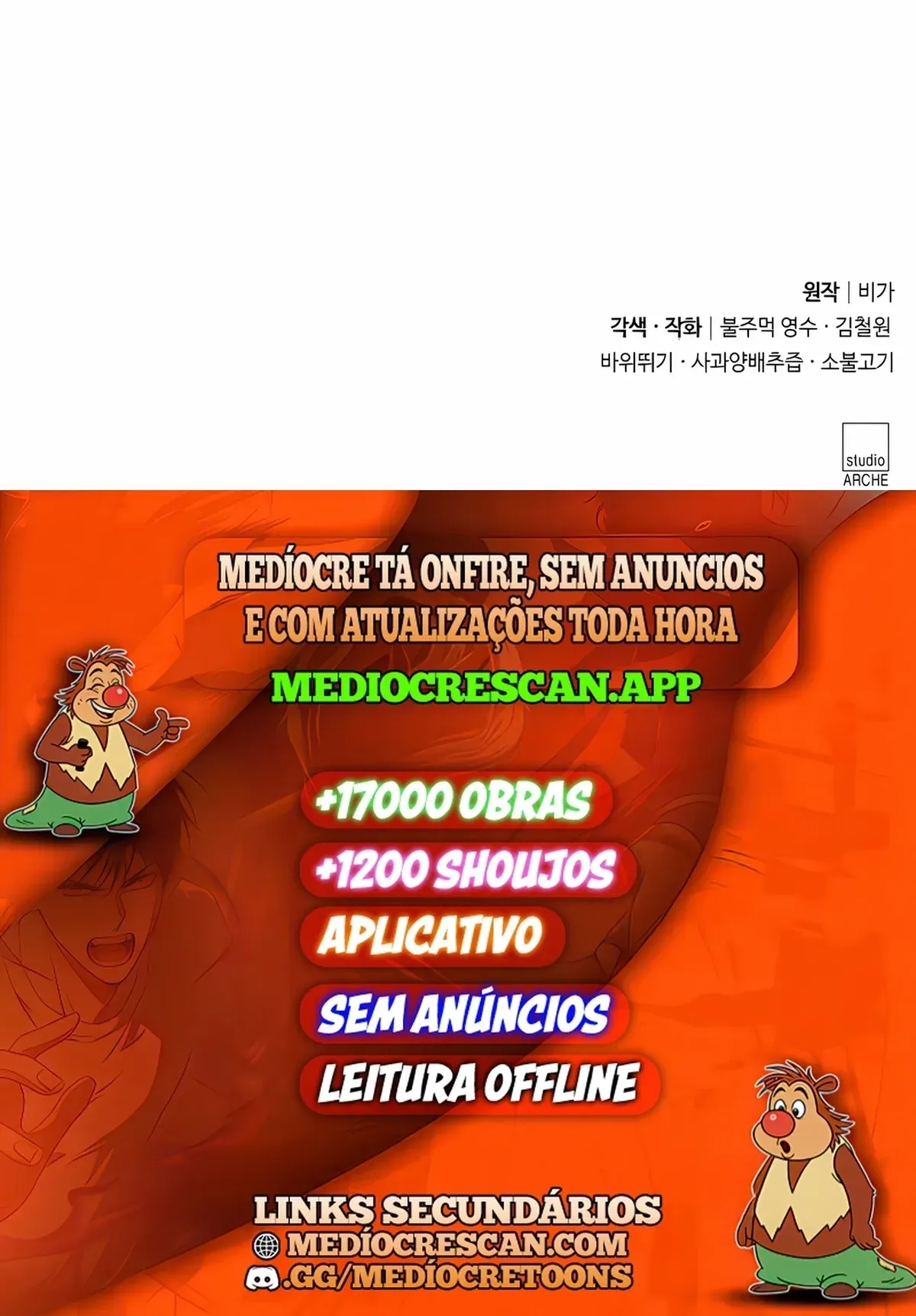 Página 121