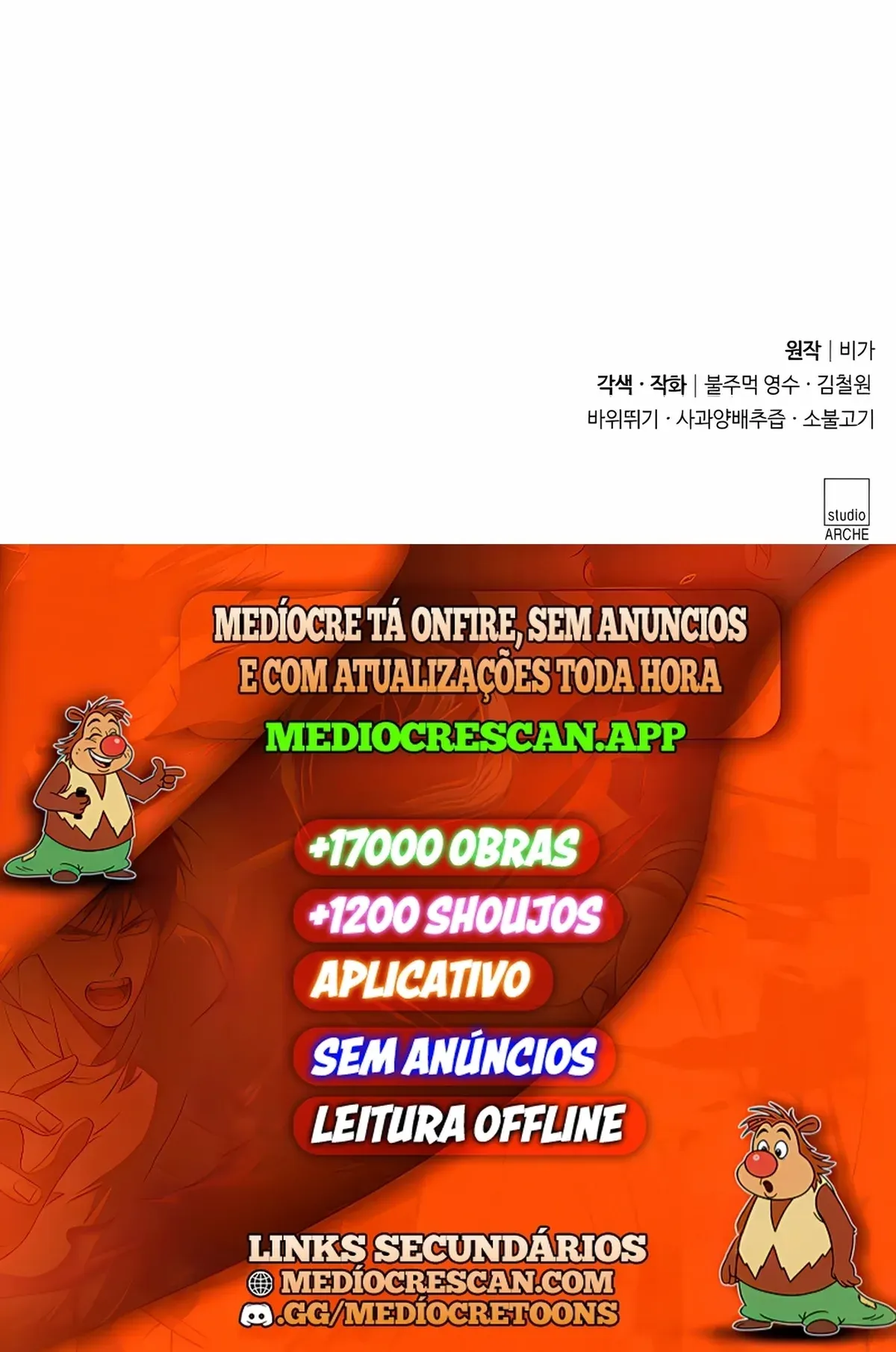 Página 121