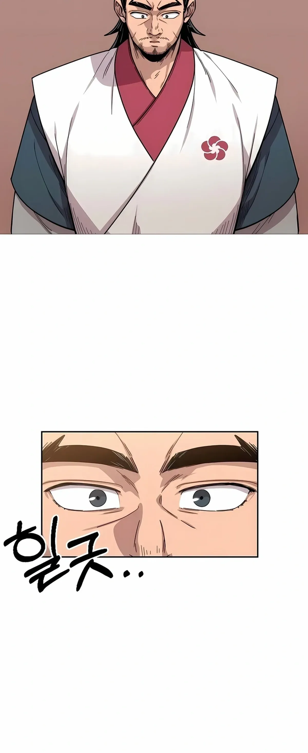 Página 106