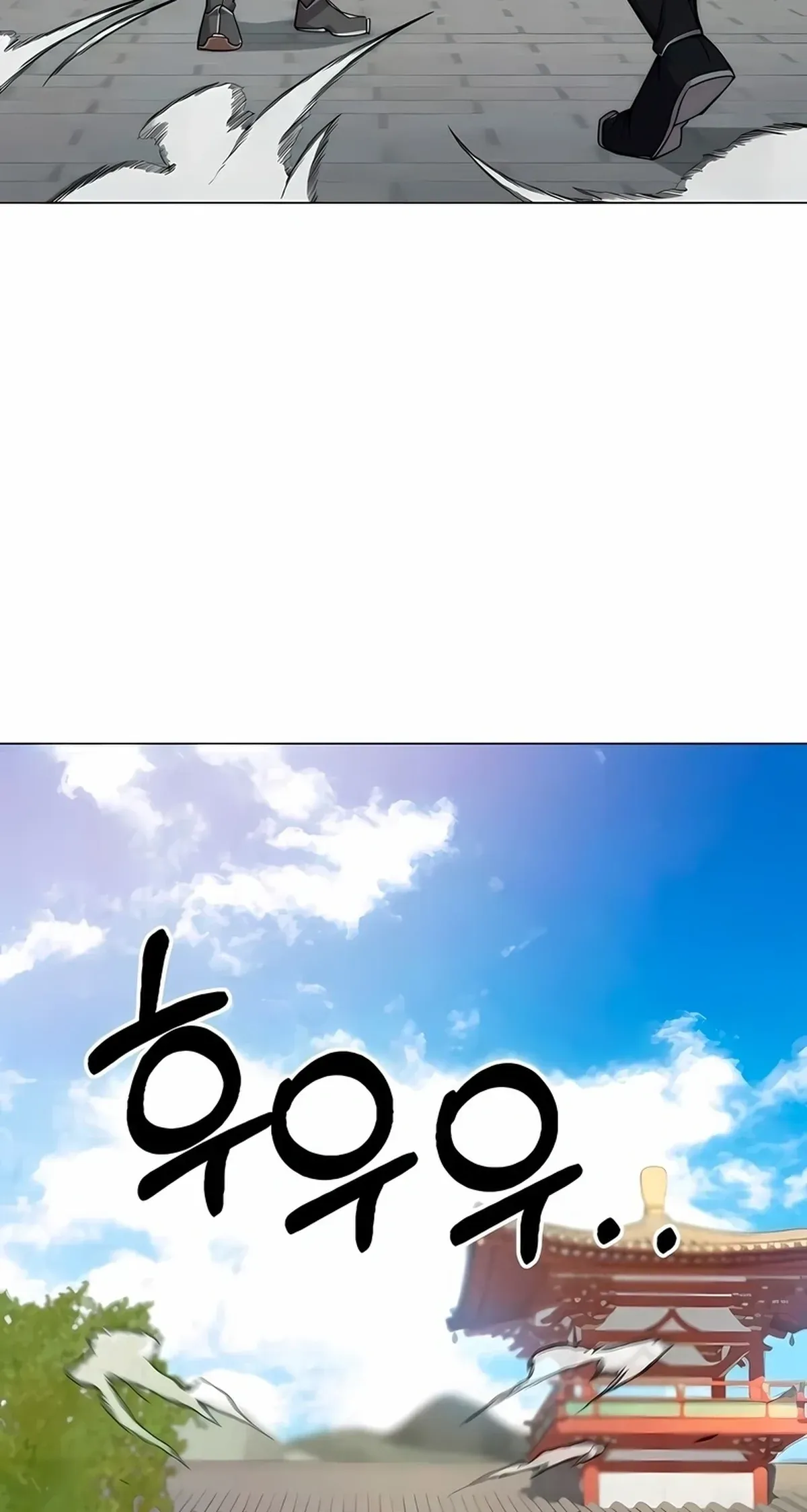 Página 108