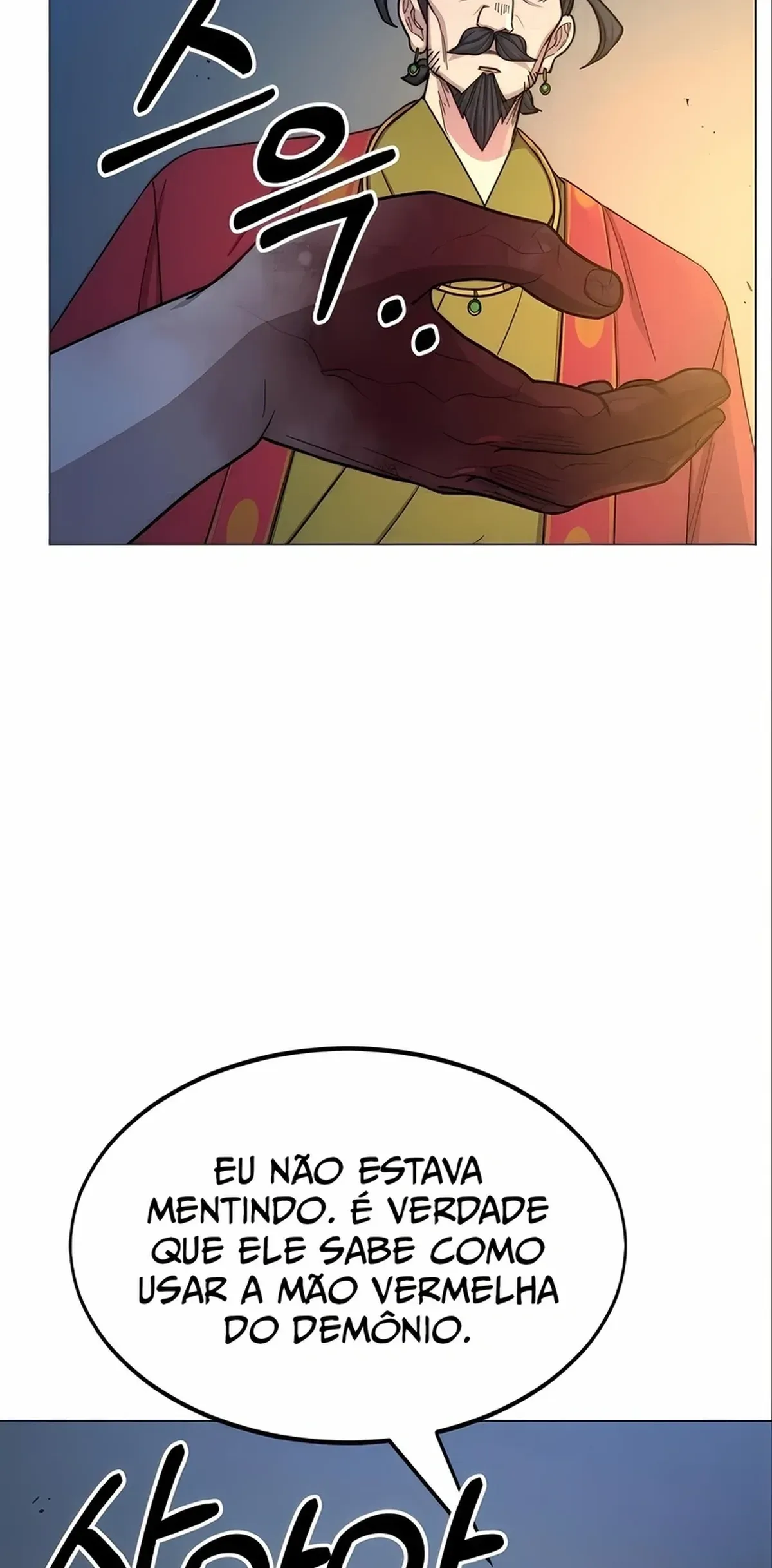 Página 116