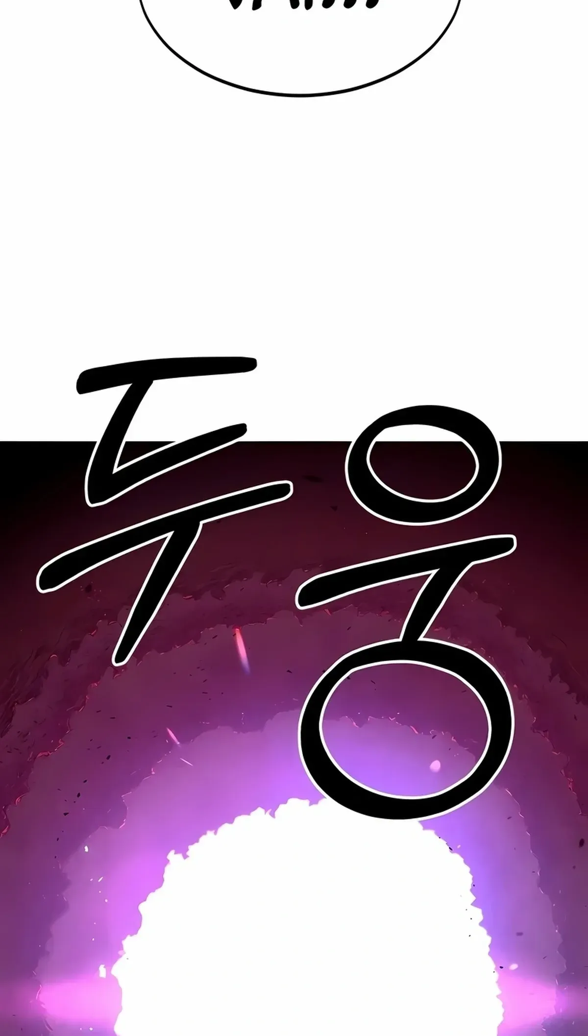 Página 83