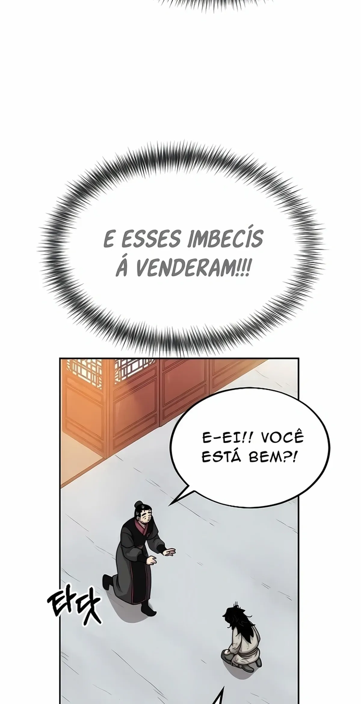 Página 84