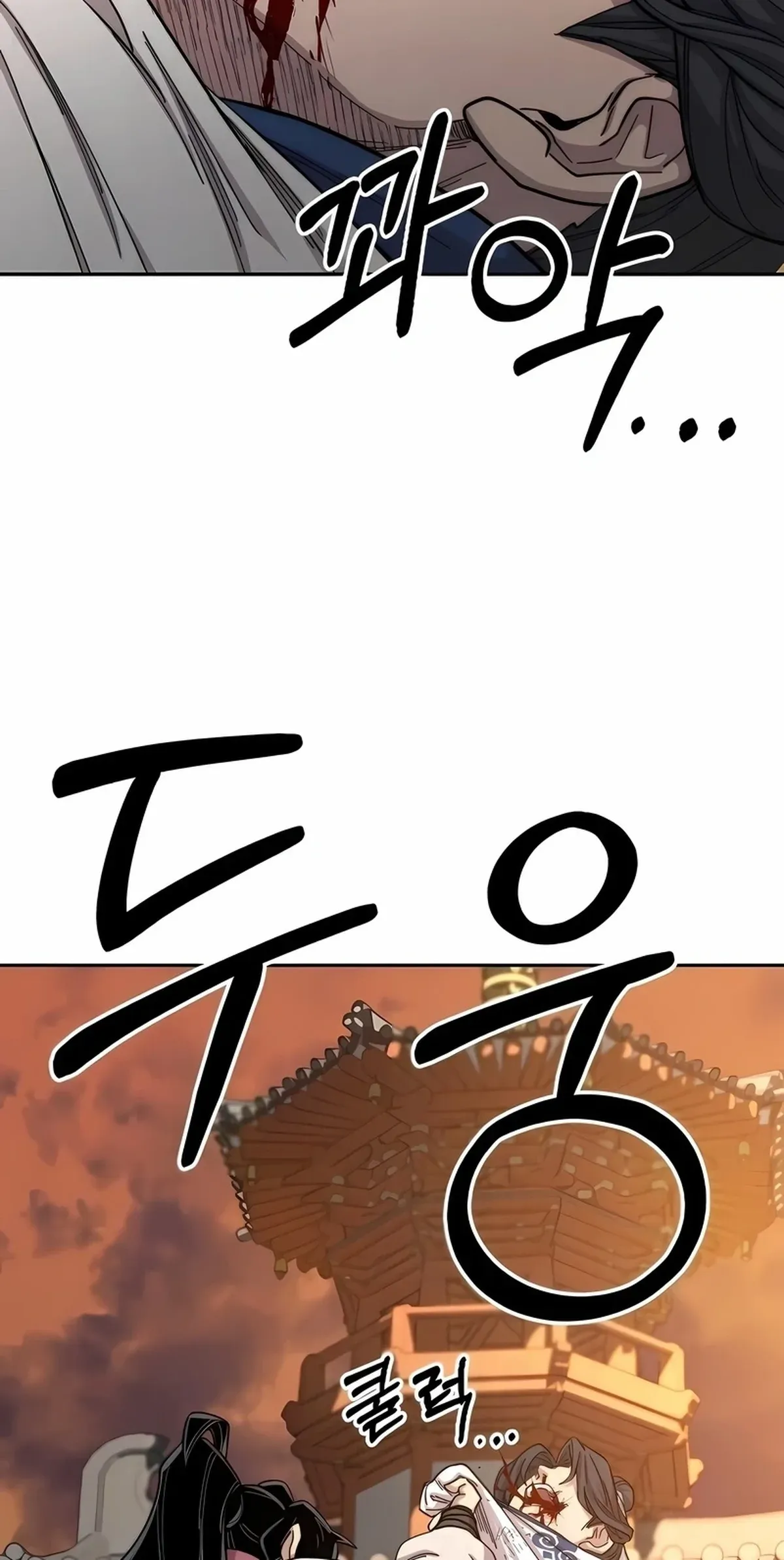 Página 76