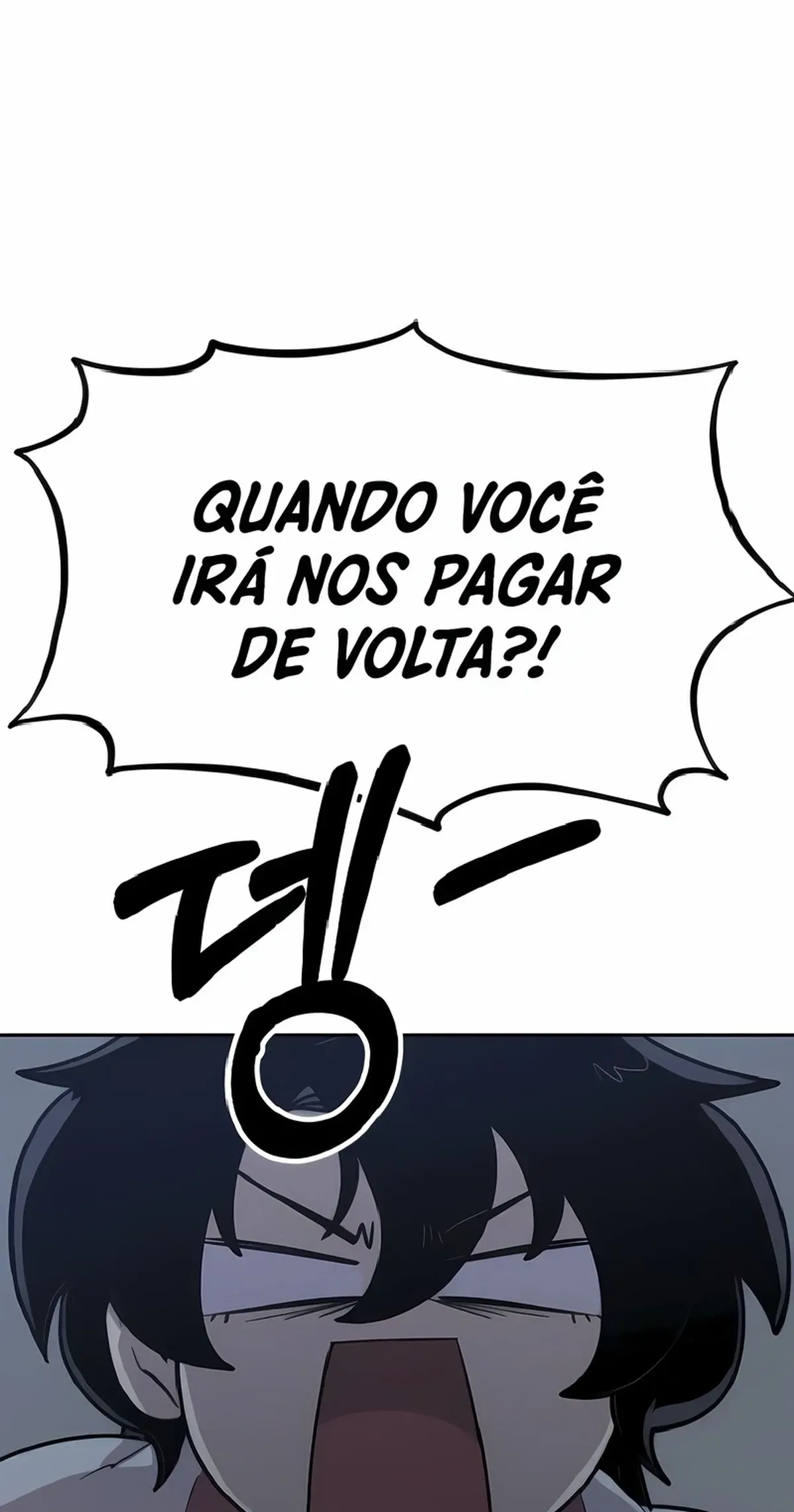Página 118