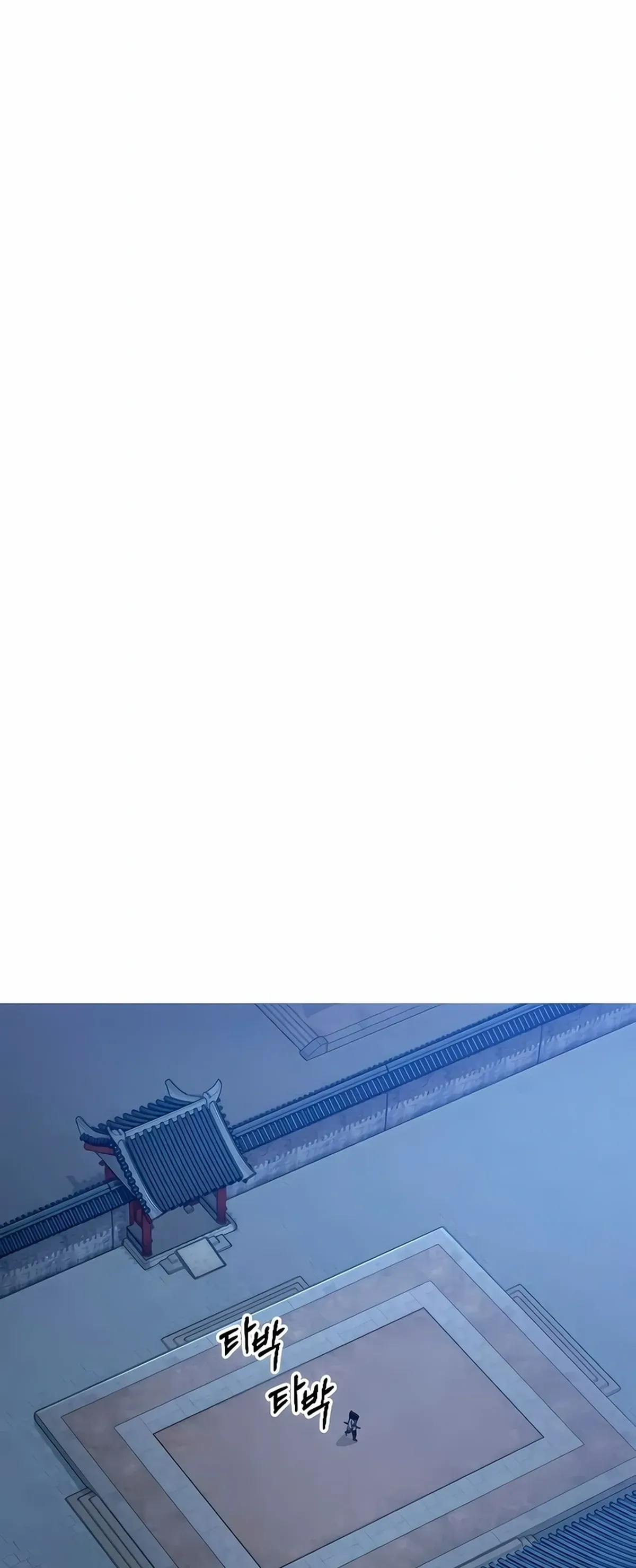 Página 100