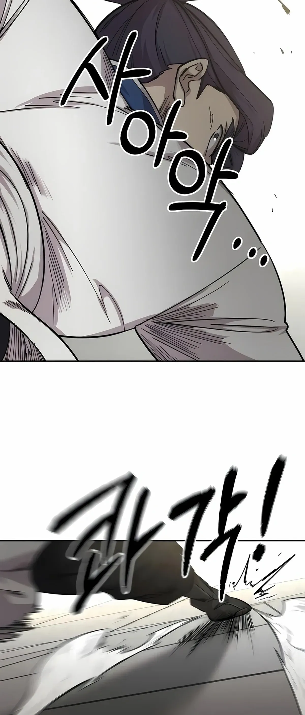 Página 85