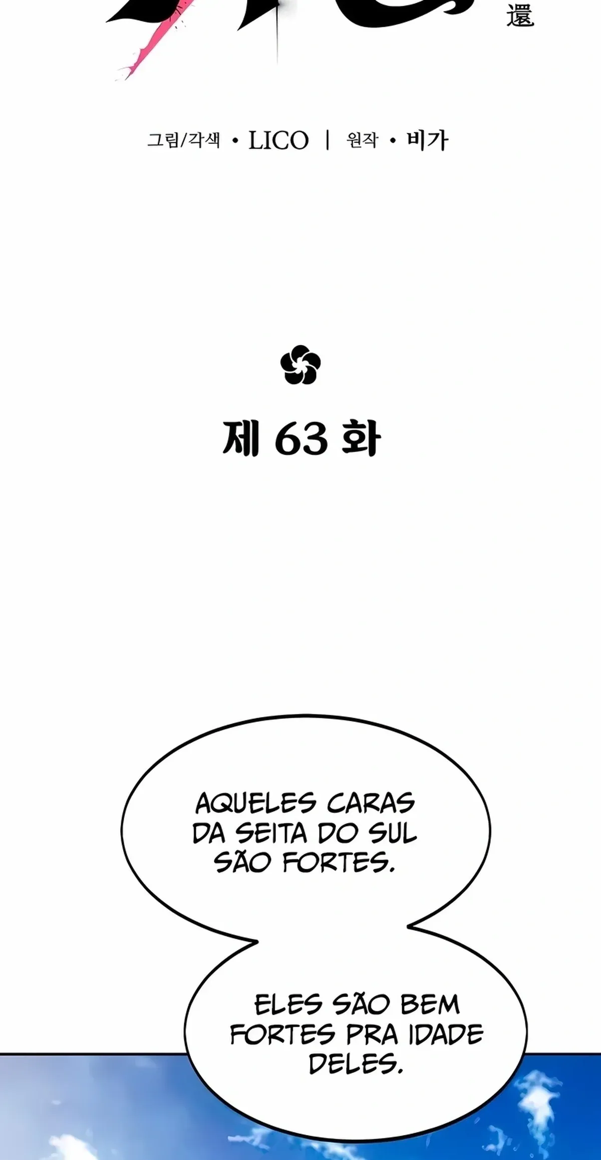 Página 43