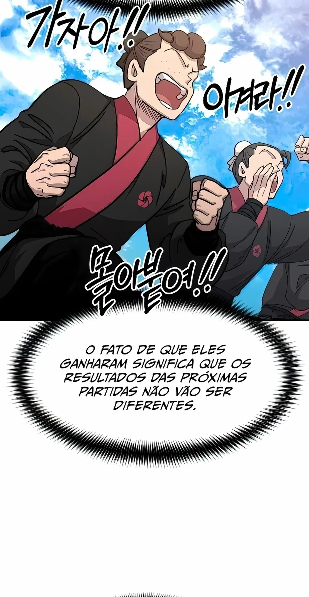 Página 86