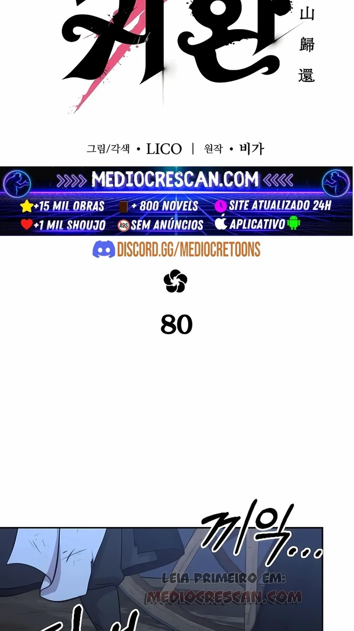 Página 34
