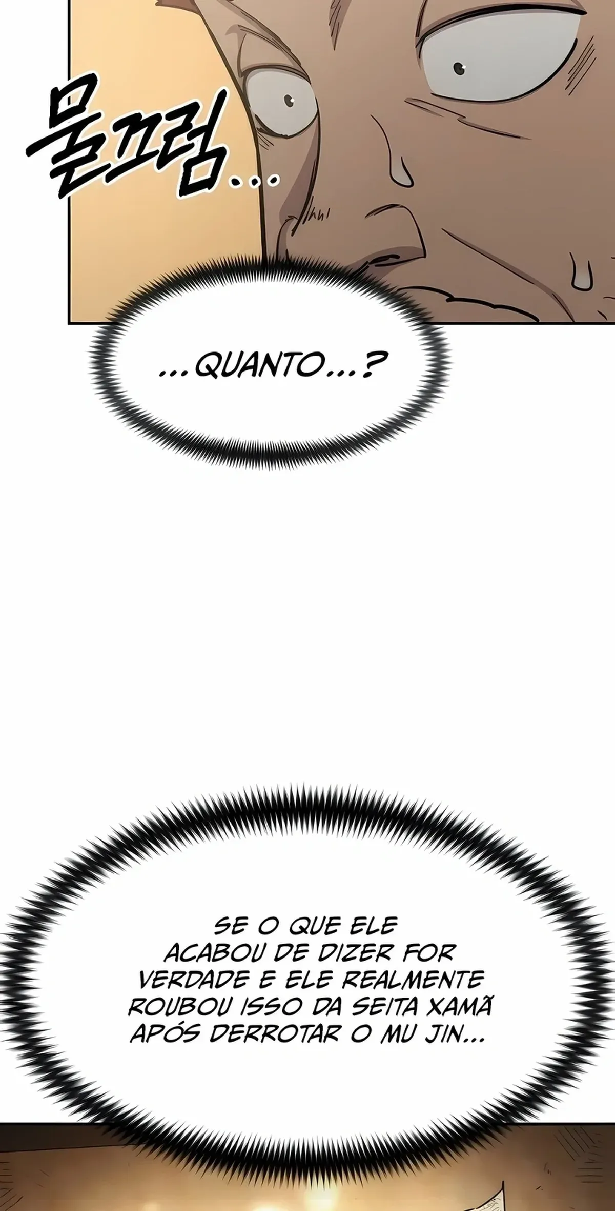 Página 77