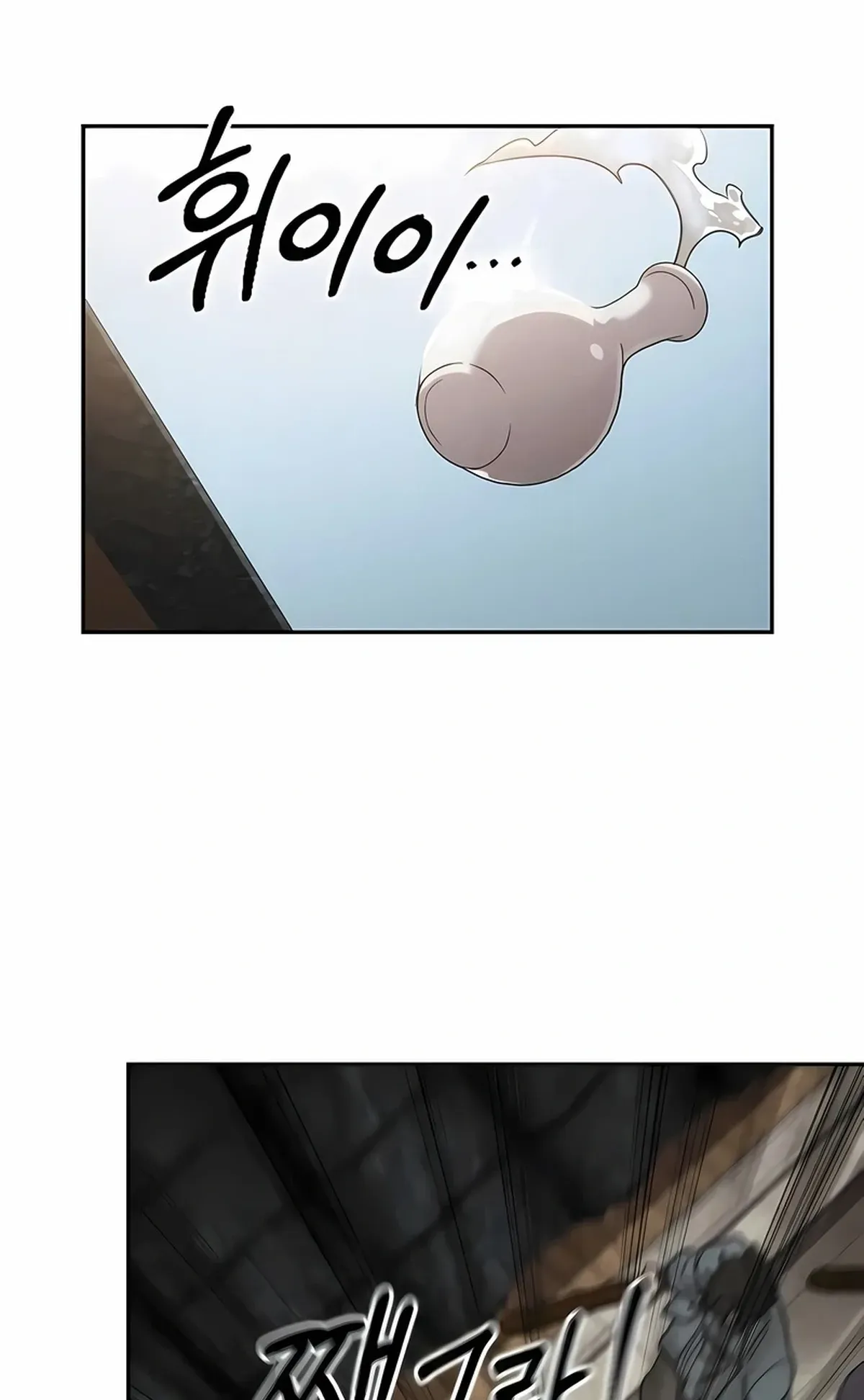 Página 98