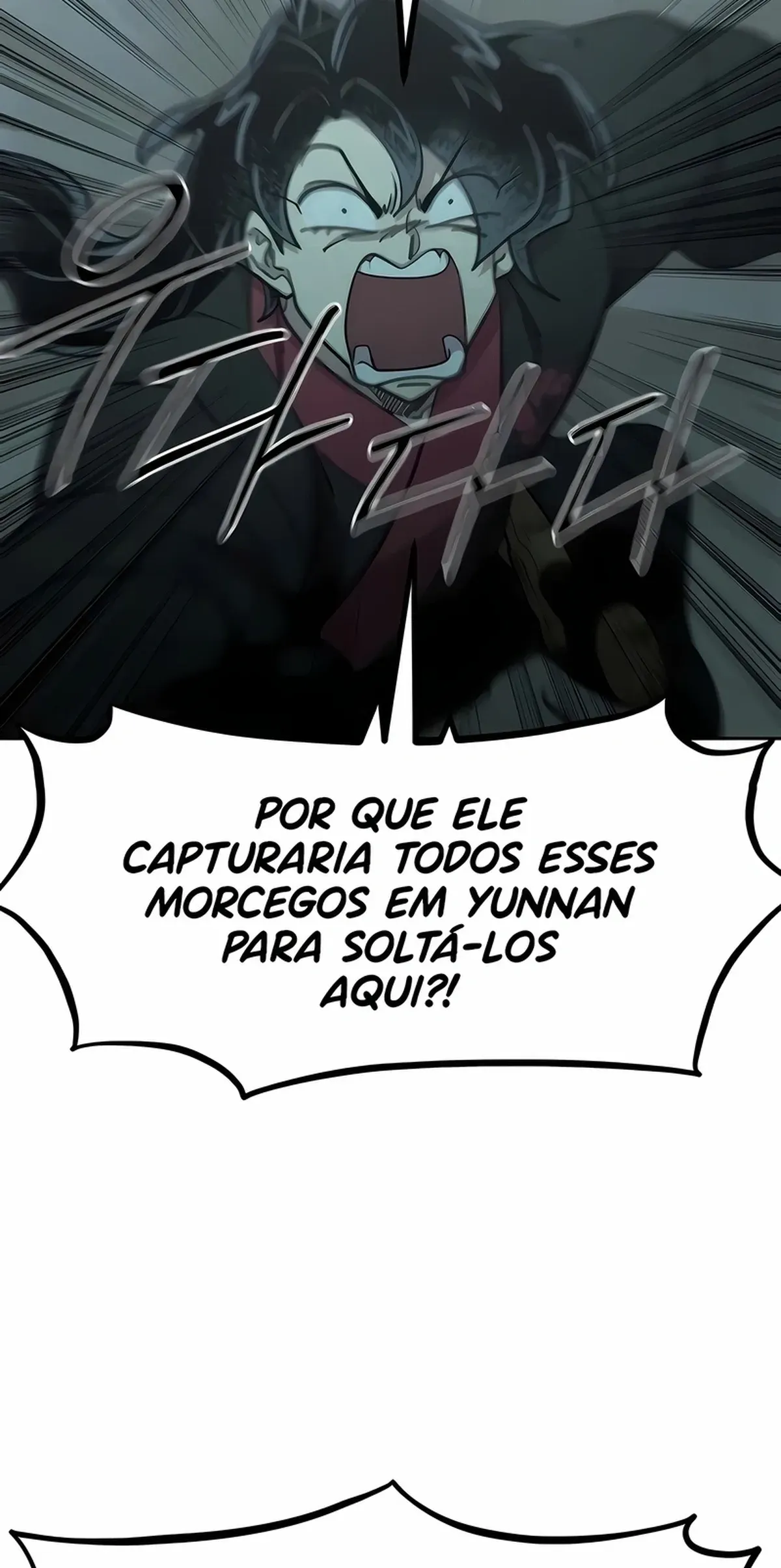 Página 82