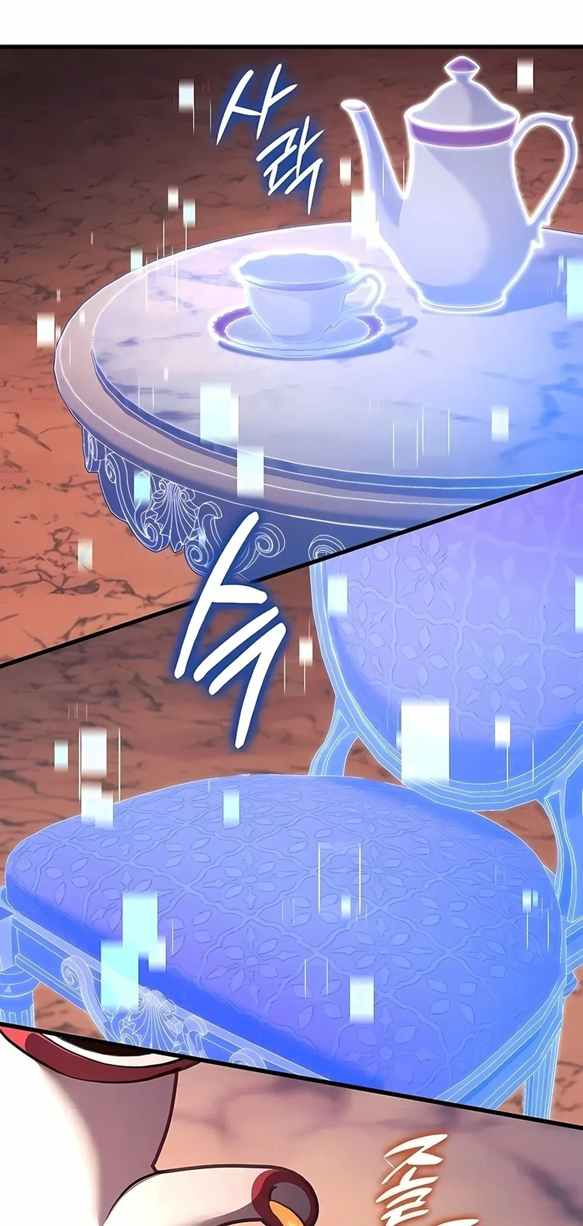 Página 96