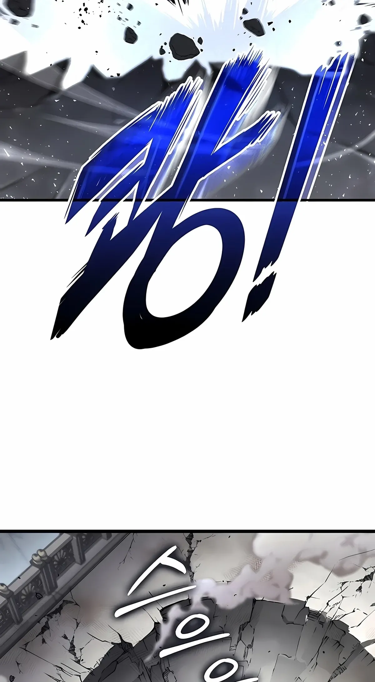 Página 91