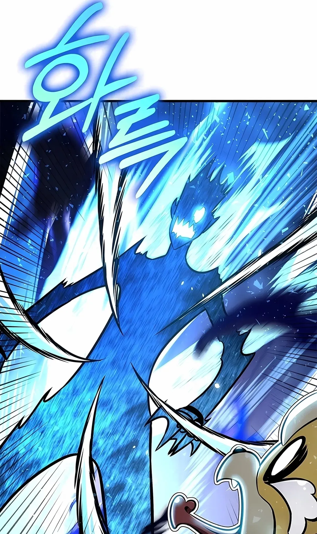 Página 97