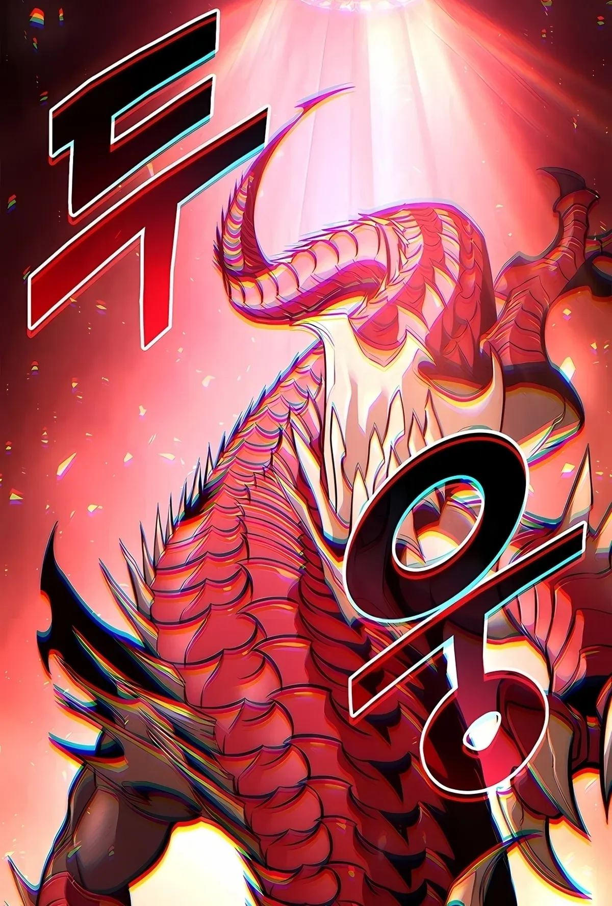 Página 54