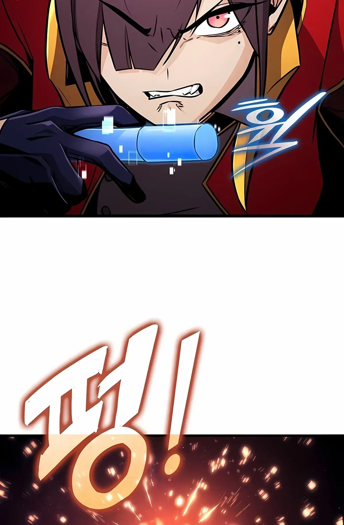 Página 76