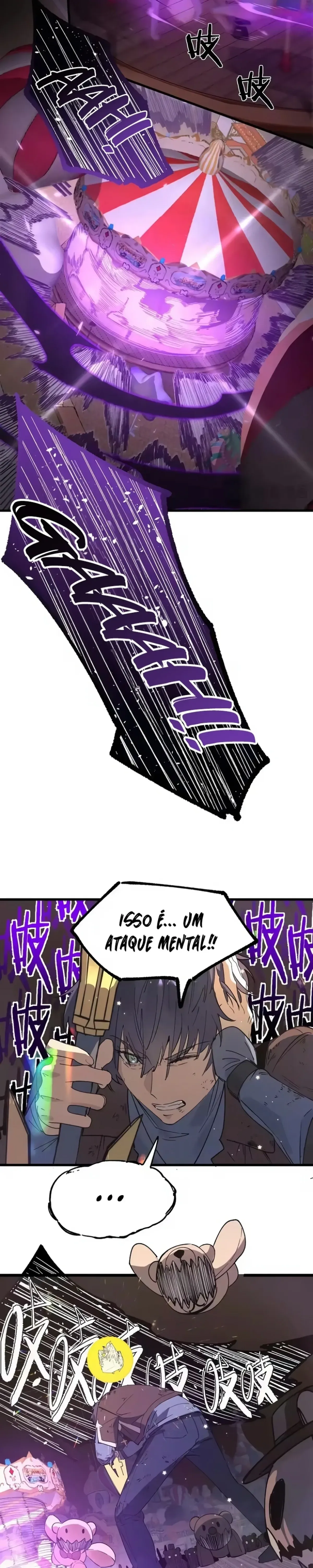 Página 12