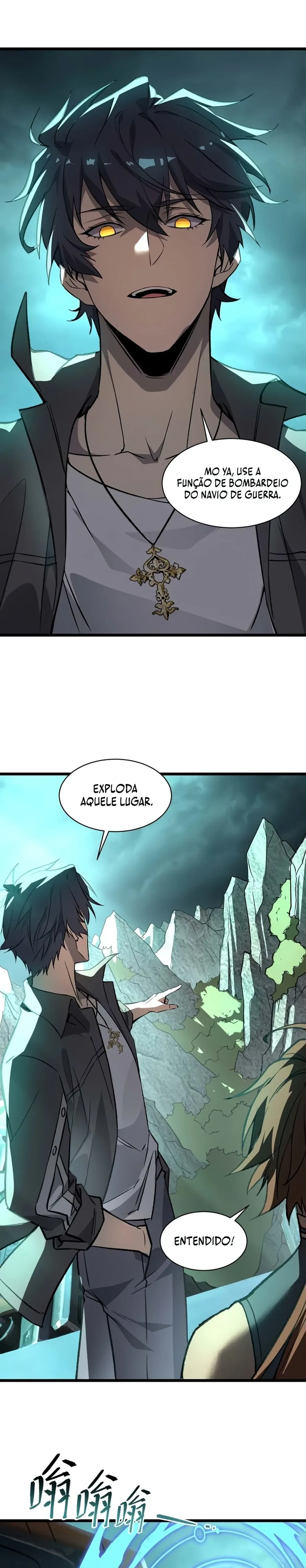 Página 17