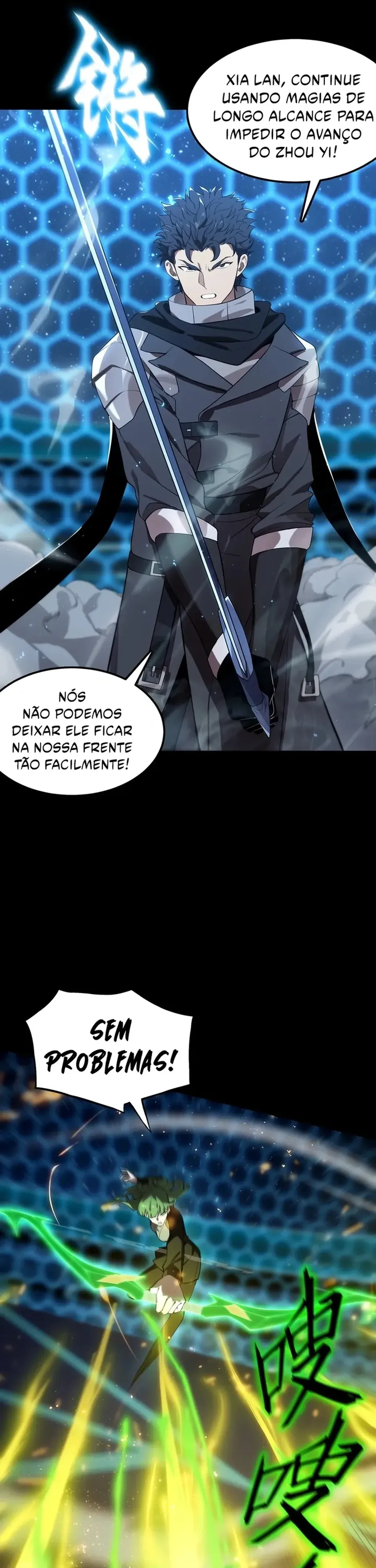 Página 7