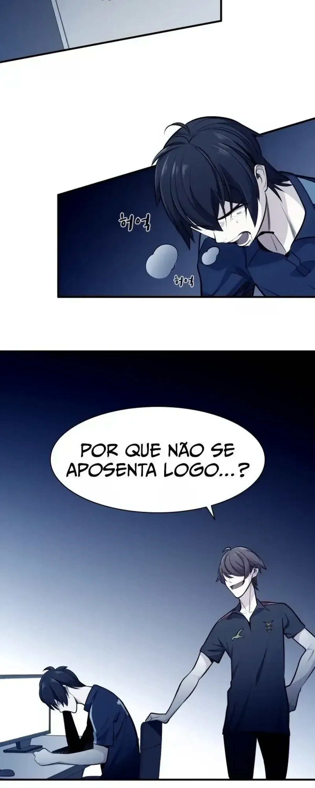 Página 12