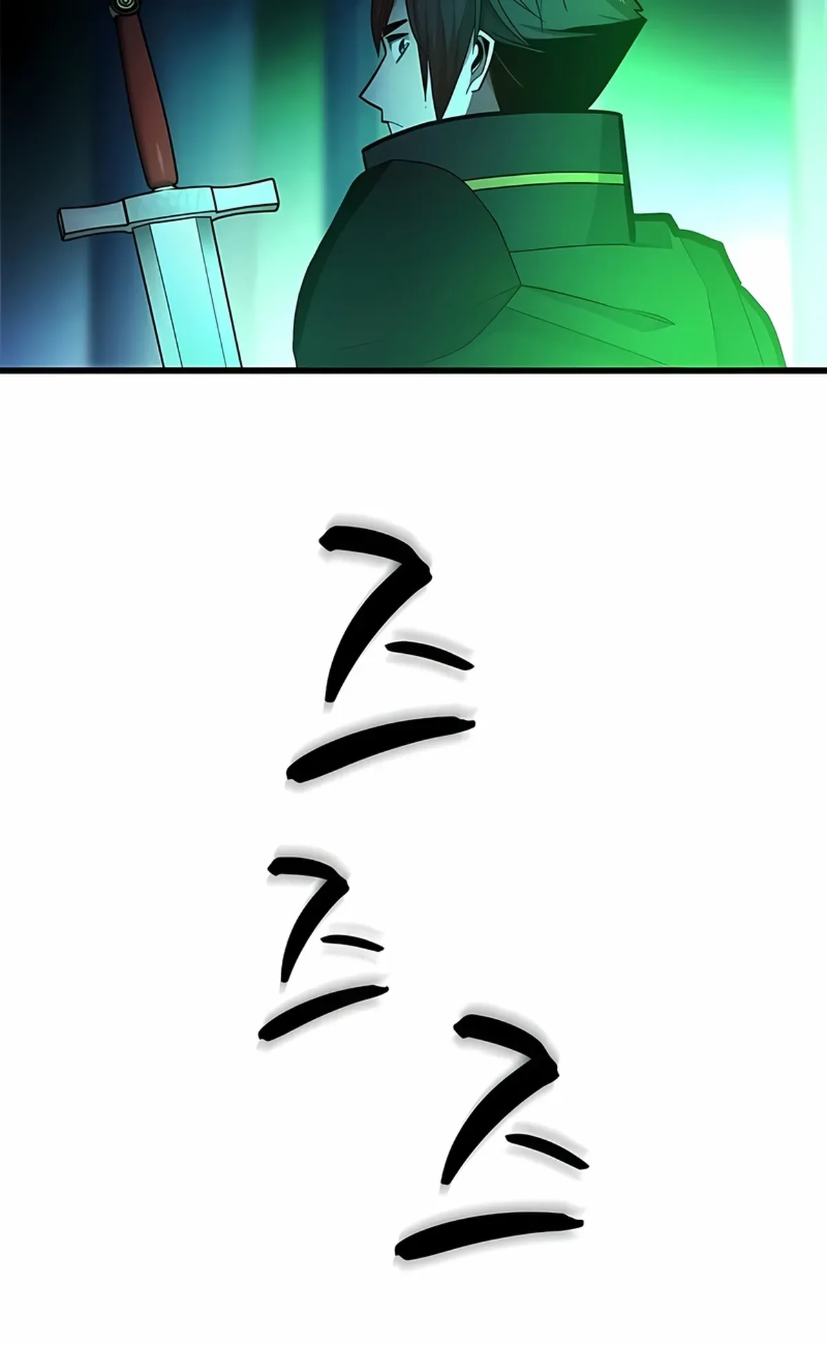 Página 71