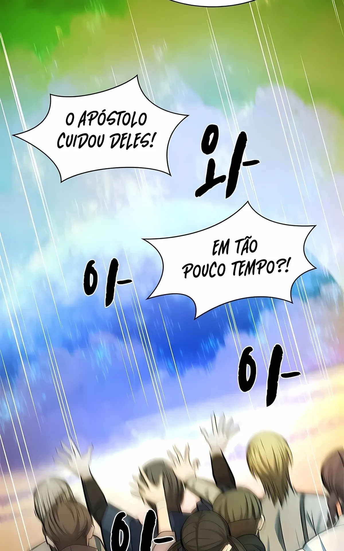 Página 111