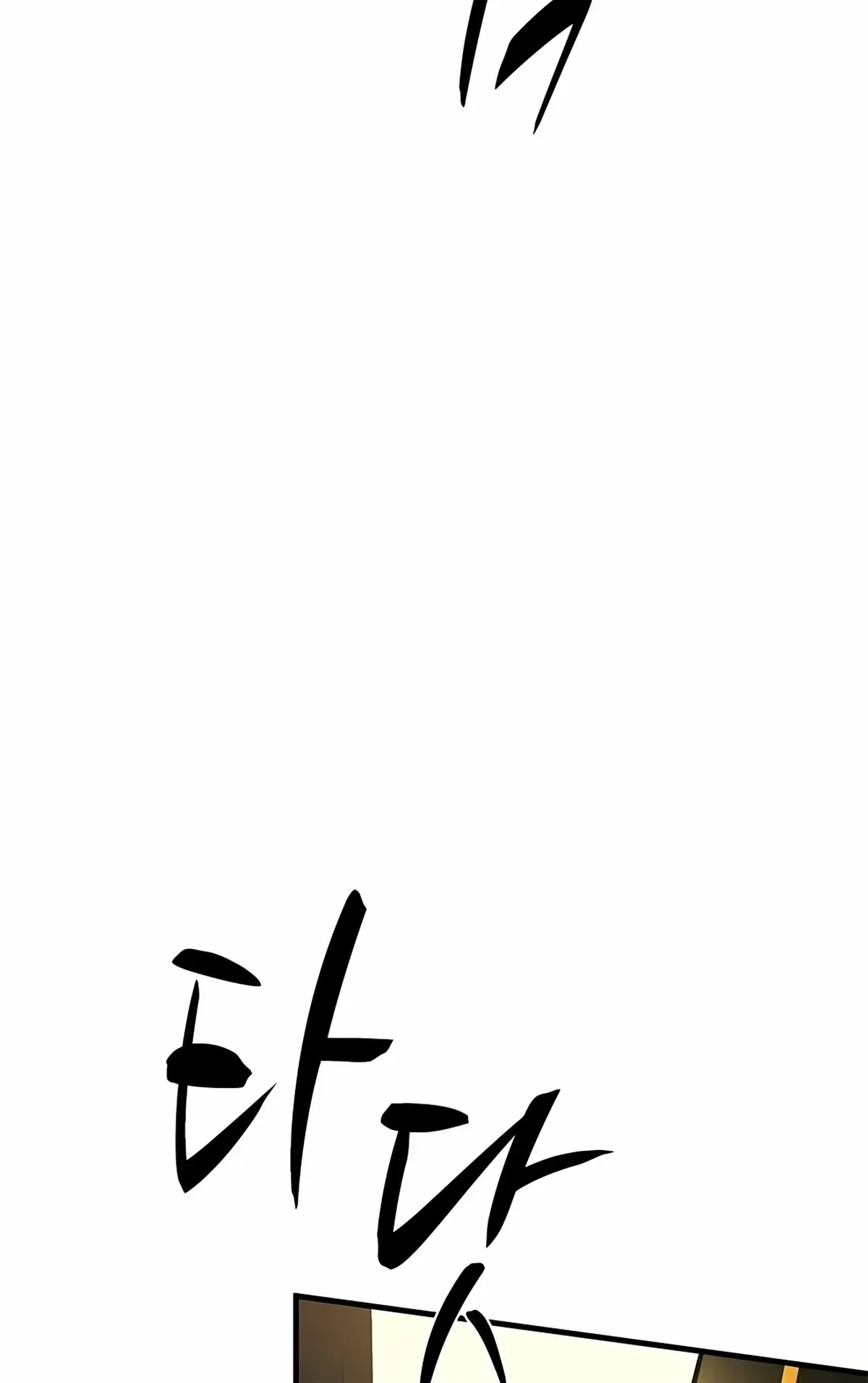 Página 69