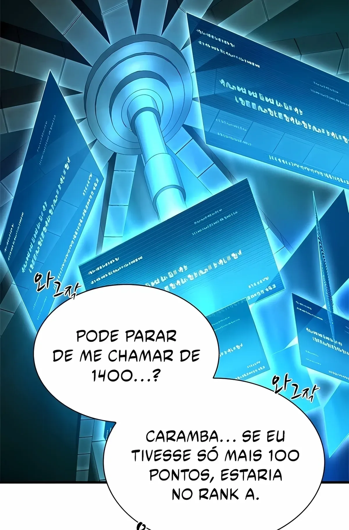Página 76