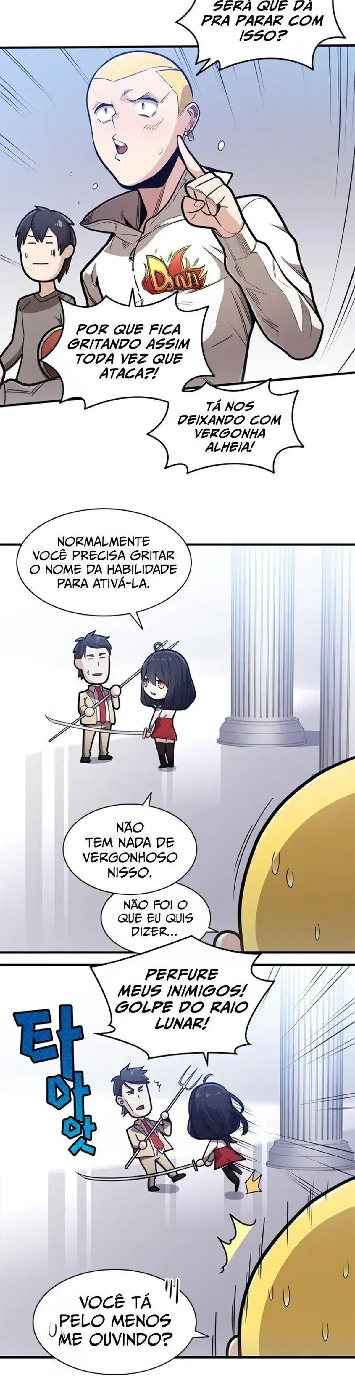 Página 12