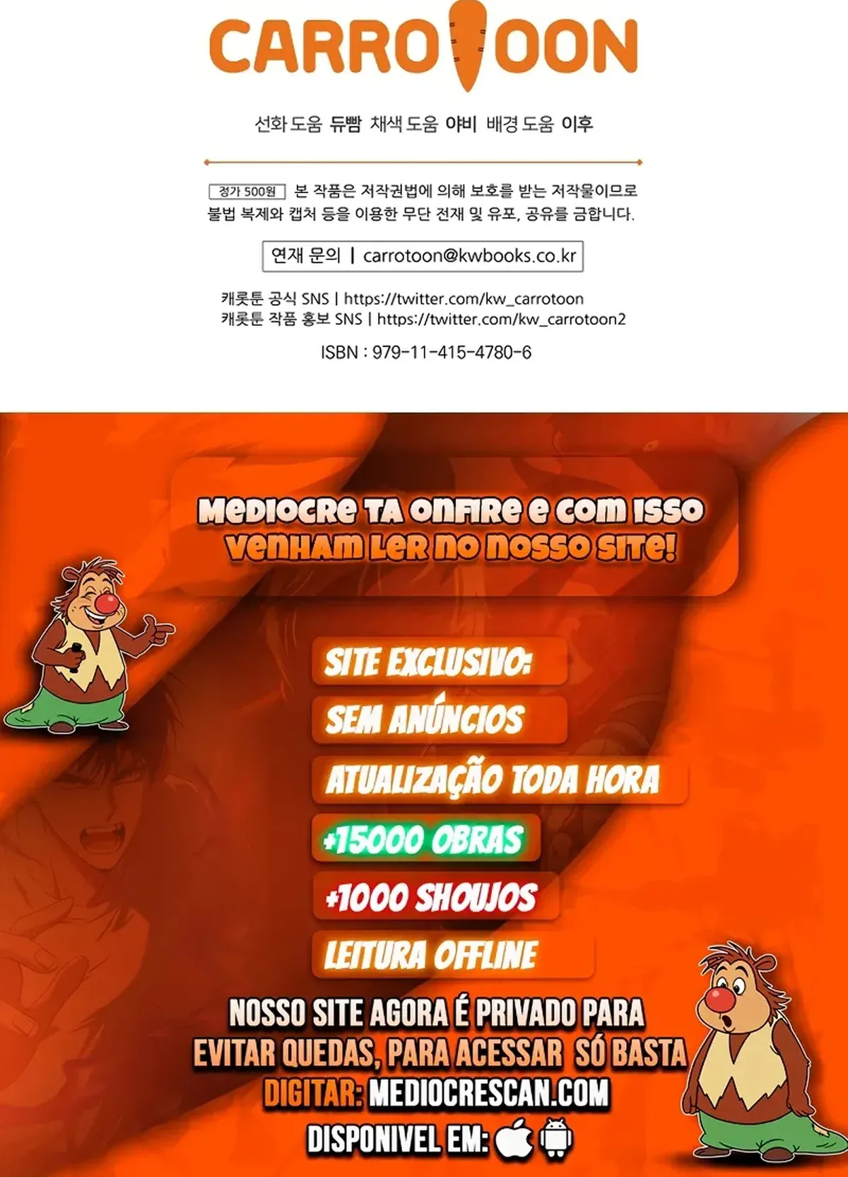 Página 27