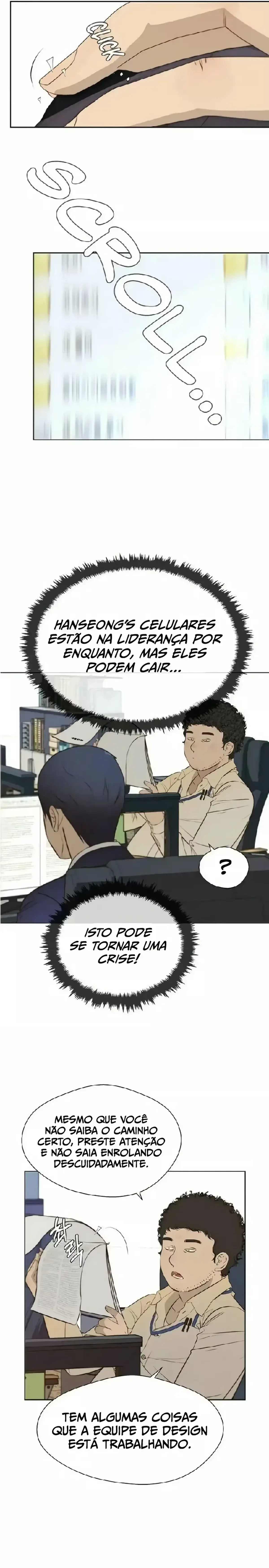 Página 17