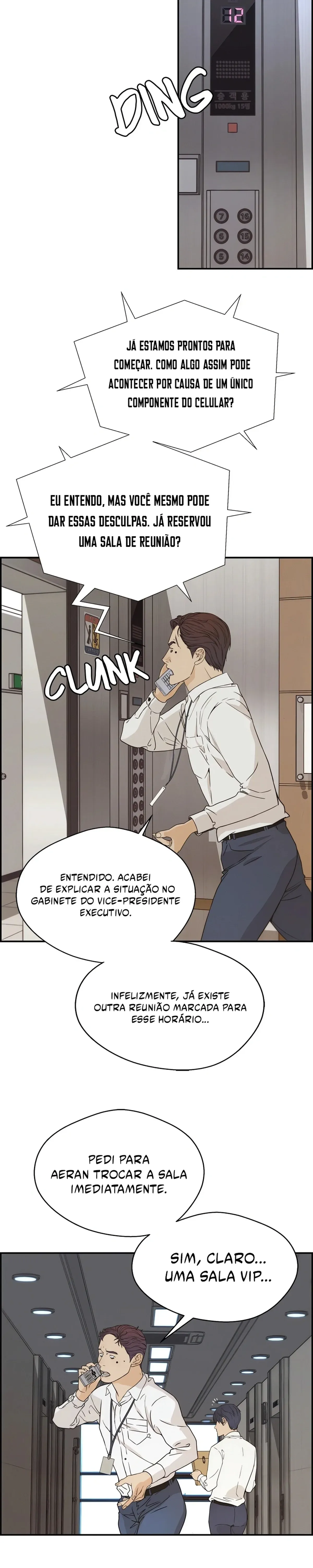Página 17