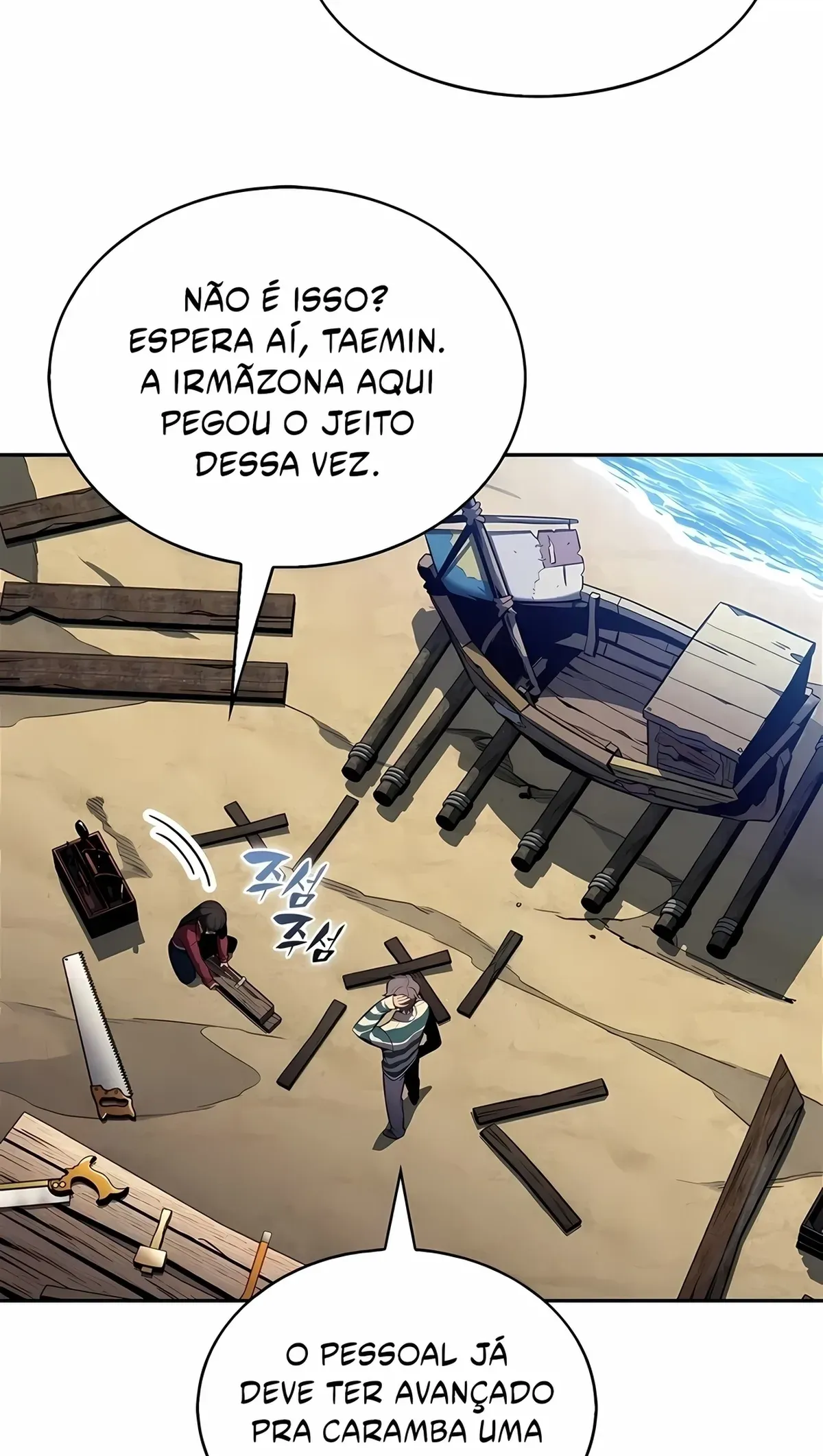 Página 78