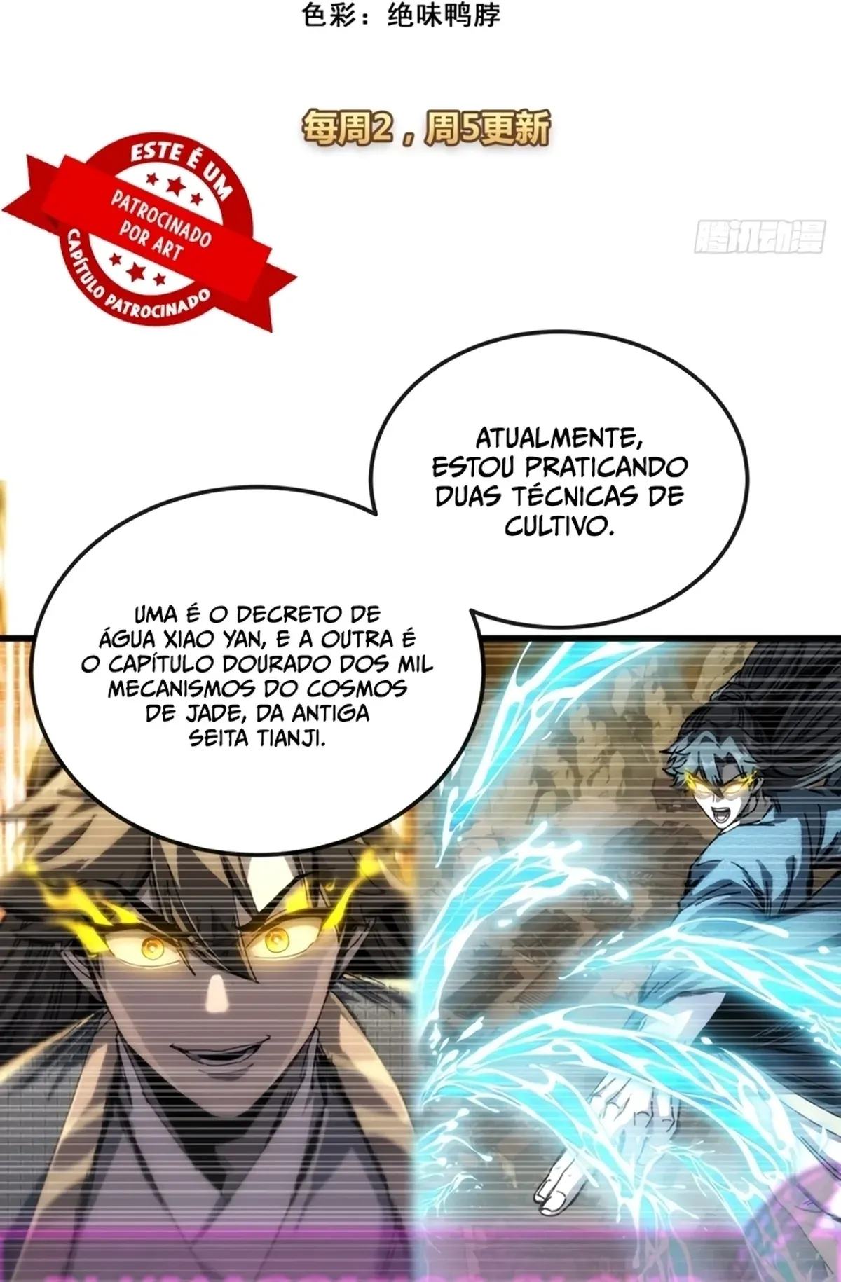 Página 5