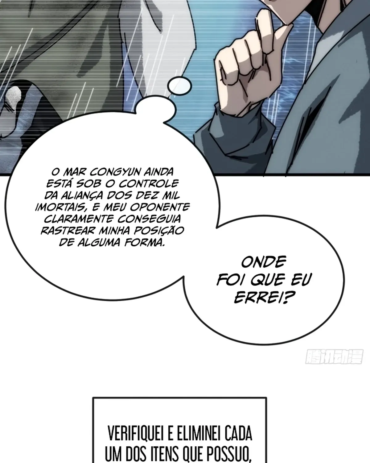 Página 57