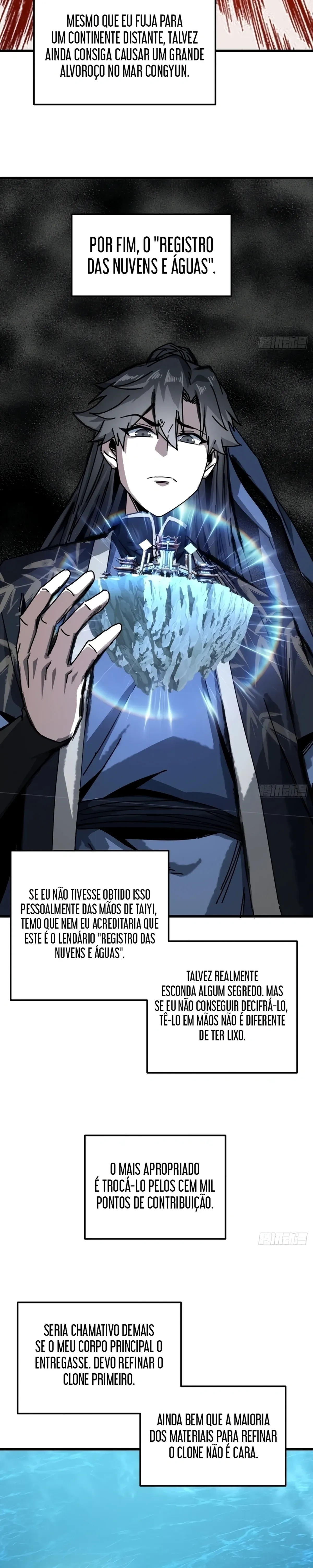 Página 12