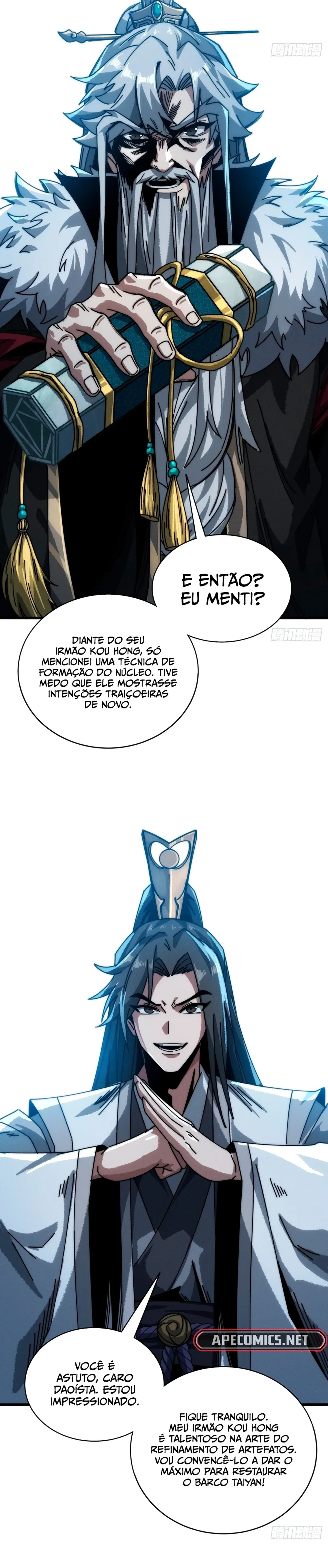 Página 17