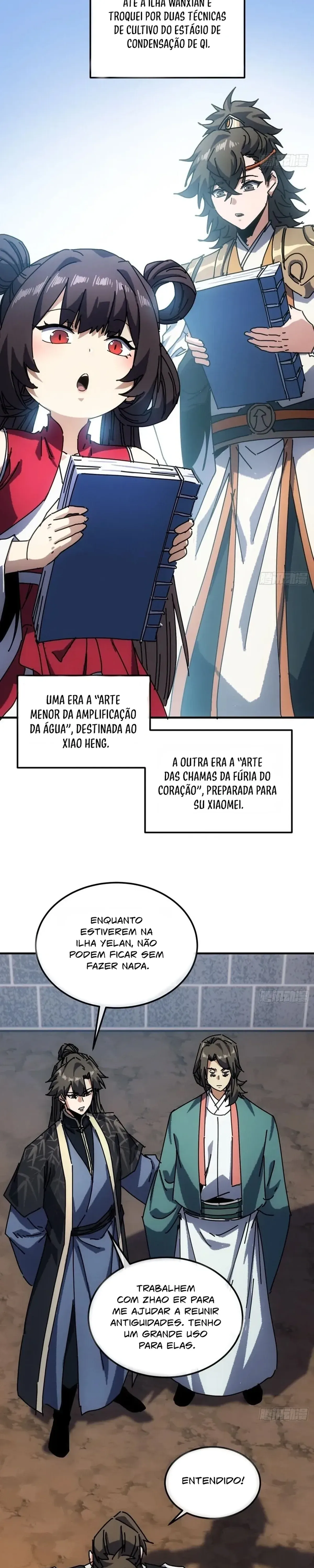 Página 17