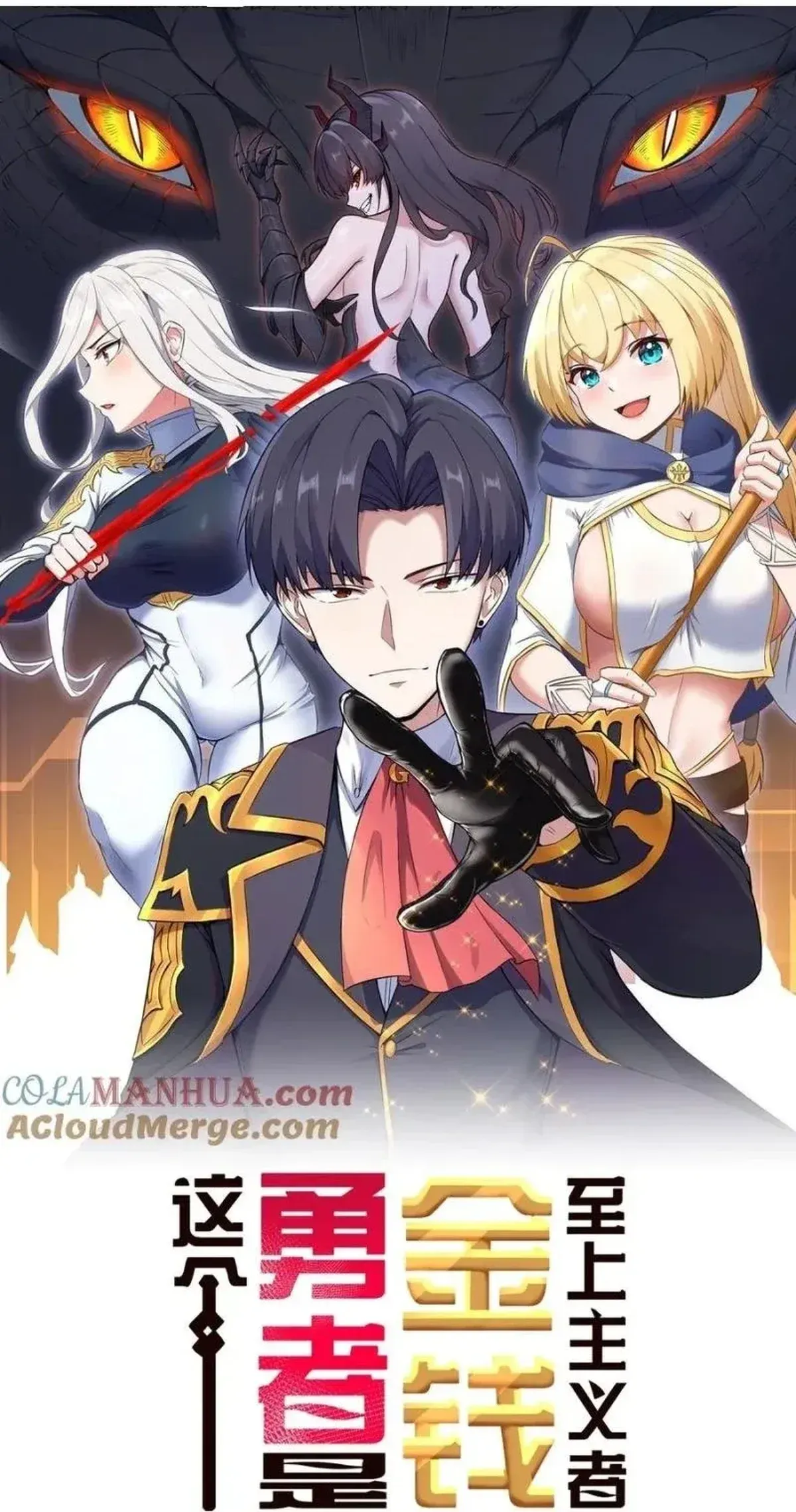 Página 3